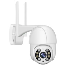 1080P Уличная PTZ-камера безопасности 2-мегапиксельная наружная водонепроницаемая WiFi-камера наблюдения с ночным видением Двустороннее аудио Детектив движения Удаленный доступ