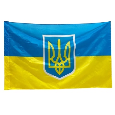 Флаг Украины Украинский баннер Национальный флаг страны 90*150 см/3*5 дюймов Наружное украшение интерьера Яркий цвет и устойчивость к выцветанию